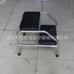 Thickened stainless steel <b>portable</b> stair <b>stool</b> for hospitals, home use, shoe changing <b>stool</b>, footrest for gynecological - Product Image 1