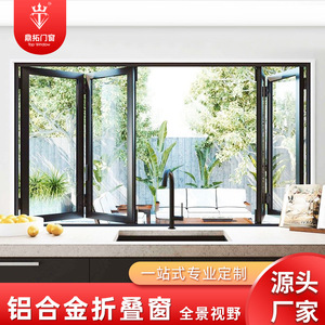 Ventanas Plegables de Aleación de Aluminio con Apertura Horizontal, Insonorizadas, Diseño Contemporáneo para Cocina, Baño, Balcón - Product Image 5