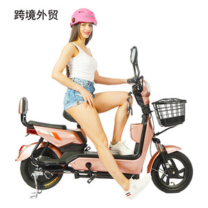 Trottinette électrique 350W, batterie 23Ah, autonomie 60-70 km, couleurs rose, noir, rouge, blanc, bleu, avec siège et panier, pour usage unisexe - Product Image 1