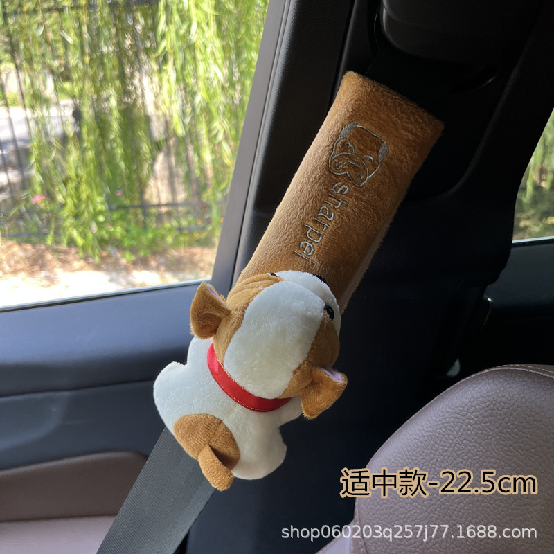 Lunghezza 225 cm - cane marrone - taglia media