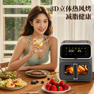 Smart Air Fryer 6L Large Capacity Fully Automatic With Visual Display Multi Functional Touch Screen For Home Use - Product Image 5