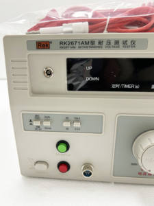 Zhongli Instrument AC/DC-Hochspannung <span class=keywords><strong>tester</strong></span> | Draht-und Kabel-Spannungs festigkeit <span class=keywords><strong>tester</strong></span> | IEC 60243 & ASTM D149-konform - Product Image 5