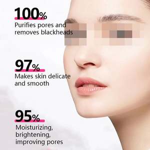 Maschera Erboristica alla Centella per la Rimozione dei Punti Neri, Strisce per il Naso in Cotone, Maschera Viso Purificante per i Pori, Maschera di Bellezza per la Cura della Pelle OEM - Product Image 3