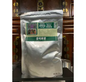 Best Selling Products Korean Red Ginseng Extract Ginseng Root Extract Panax Ginseng Powder Plant Extract