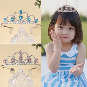 <strong>BELLE</strong> WORLD Lovely Shop Colorful Gems Silver Rhinestone Tiara for Little Kid Big Kid Prom Birthday Princess Crown - Product Image 4