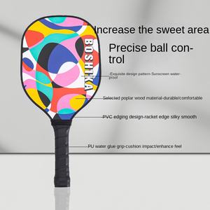 ラケットセット 学生 大人 練習用 漫画風 エンターテイメント 幾何学模様 多色 BOSHIKA テキストロゴ 丸型  人気販売中 - Product Image 2