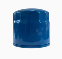 Nouveau filtre à huile de moteur de voiture de haute qualité pour Hyundai Kia Rio Optima Pride-en métal 26300-42030 26300-42040