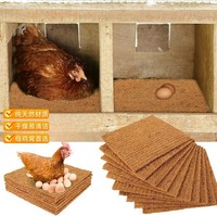 Tapis de nidification respirant étanche à l'humidité tapis en Fiber de jute naturelle oiseau Pigeon perroquet Finch tapis de nidification de poulet tapis Coop Mat