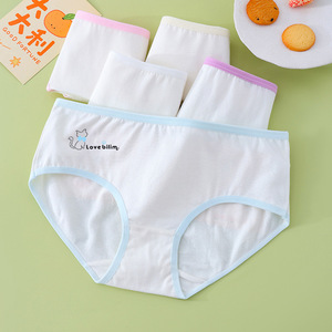 Slip perizoma in puro cotone per ragazze adolescenti Sui Nian, a vita media, non stringente, con stampa a fumetti, per studentesse delle scuole medie/ superiori - Product Image 3