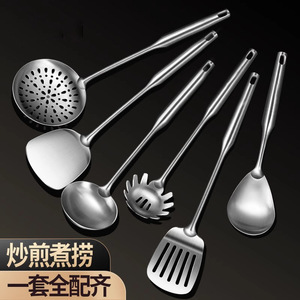 316 Stainless Steel Kitchenware Set Thickened Soup Ladle Strainer Wok Spatula Rice Spoon Dishwasher Safe Cooking Tool Set - Product Image 3