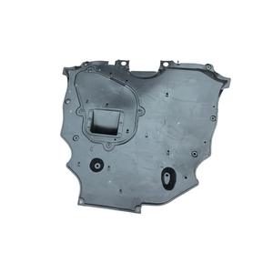 Placa de Protección Inferior del Motor 51420-42011 Para Toyota RAV4 2019-2021 Placa Protectora de Plástico - Product Image 2