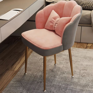 <span class=keywords><strong>Chaise</strong></span> de Maquillage de Luxe Moderne en Métal en Forme de Pétale avec Dossier pour Salon de Manucure, Chambre, Salon, Installations de Loisirs, Centre Commercial, Mobilier de Salon - Product Image 1