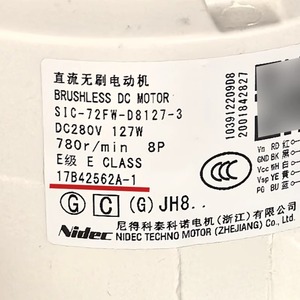 Motor CC sin escobillas Nidec de imán permanente SIC-72FW-D8127-3 280V 127W 780RPM 8P con montaje de brida para aire acondicionado y electrodomésticos - Product Image 1