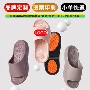 Chaussons d'hôtel massants à semelle souple antidérapants pour l'intérieur, été, pour femmes et hommes, bout rond, talon de 3 cm, légers - Product Image 5