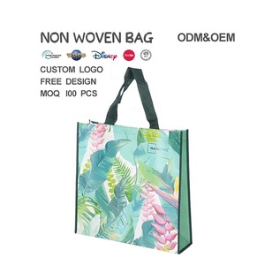 Sac de marché non tissé à motif végétal personnalisé Sacs à provisions recyclables de l'usine d'exposition Fournisseur direct au prix d'usine - Product Image 1