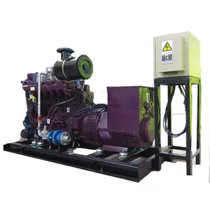 Factory sale open type 110kw natural gas power generator 3 phase gas generator set