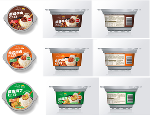 <span class=keywords><strong>Sardinas</strong></span> en salsa de tomate/Verduras <span class=keywords><strong>al</strong></span> curry/Seta ostra de pimienta negra Múltiples sabores Arroz instantáneo calentado en <span class=keywords><strong>microondas</strong></span> - Product Image 5