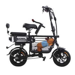 3 인승/접이식 핸들 바가있는 부모-자식 전기 스쿠터 자전거는 애완 동물/픽업 아이를 태울 수 있습니다