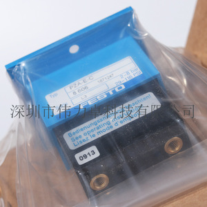 Festo Pneumatic Counter PZA-E-C 8606 2-8 Bar DC Seven Segment Display Programmable Reset Counting Device - Product Image 2