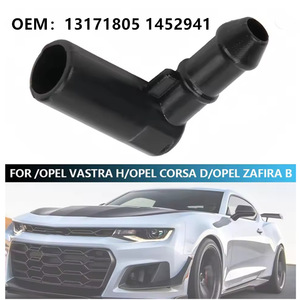 Connecteur de tuyau de pare-brise Opel Winning Path Point, connecteur en plastique à 90 degrés pour Vastra H Corsa D Zafira B - Product Image 2