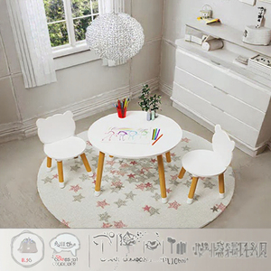 Ensemble table et chaises pliantes multifonctionnelles en bois pour enfants - Design contemporain pour les chambres d'enfants, la salle à manger, la cuisine, le salon - Product Image 3