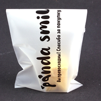 Sac d'emballage à fermeture éclair pour vêtements, écologique, en plastique recyclé, personnalisé