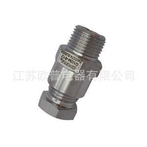 Prensaestopas de Acero Inoxidable NPT M20 IP65 para Protección de Cables de Bajo Voltaje - Product Image 2