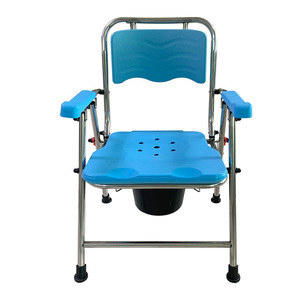 Foldable <b>Commode</b> <b>Chair</b> HJK 818 Stainless Steel Model For Elderly Disabled Pregnant Women Home Use - Product Image 2