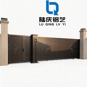 Puerta <span class=keywords><strong>de</strong></span> Jardín Moderna <span class=keywords><strong>de</strong></span> Aluminio, Control Remoto Eléctrico, Segura, Resistente a la Intemperie, Fácil <span class=keywords><strong>de</strong></span> Instalar - Product Image 1