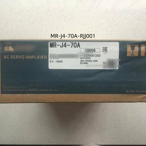 MR-J4-70A-RJJ001 ไดรฟ์ของแท้ใหม่เอี่ยม คุณภาพสูง พร้อมการรับประกันหนึ่งปี - Product Image 1