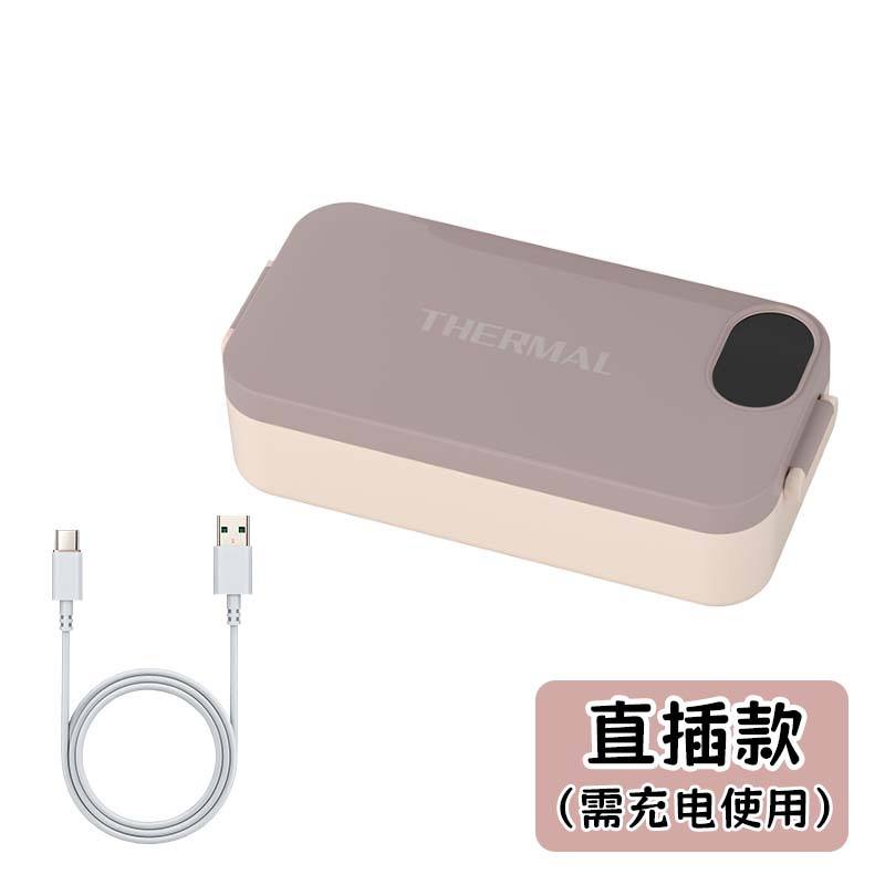 Poudre de pâte de haricots rouges - type à insertion directe