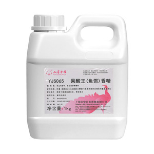 Arôme synthétique comestible Peacock à base d'acide citrique (Appât pour poissons soluble dans l'eau YJS0651 100% pureté Qualité alimentaire Améliorateur de saveur CAS - Product Image 4