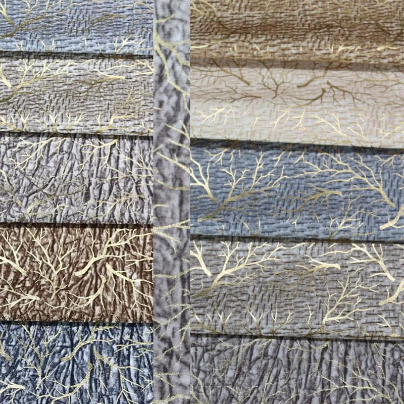 ปรับแต่งได้