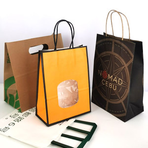 Vente d'usine - Emballage FFP - Sac à café en papier kraft de haute qualité - Sac en papier kraft personnalisé - Sac imprimé avec logo personnalisé OEM - Product Image 4