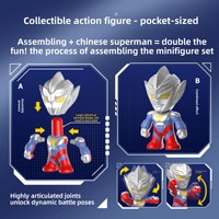 Danbao Le Superman chinois authentique sous licence pour enfants, jouet en plastique à monnayeur, boîte mystère à assembler