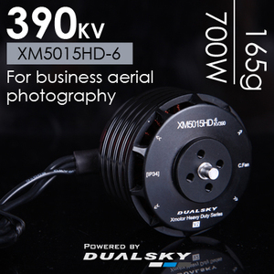 Motor sin Escobillas de Disco de Alta Resistencia DualSky XM5015HD-6 390KV V2.0 22.2V/6S Lipo 165g para Multicóptero, Dron, Helicóptero Multieje Rc - Product Image 3