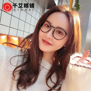 Montures de lunettes Qianai, rondes ovales, monture intégrale, TR90, légères, unisexes, pour hommes et femmes, avec verres AC, numéro de pièce 3182 - Product Image 1