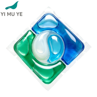 Capsules de lessive personnalisées quatre-en-un : nettoyage, adoucissement et perles parfumées concentrées