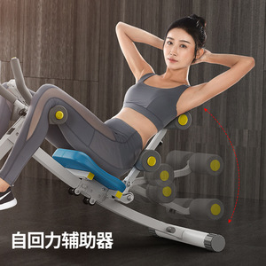 Equipo de fitness para músculos abdominales, máquina de ejercicios abdominales para el hogar, rodillo de ejercicios para vientre y cintura para mujeres - Product Image 2