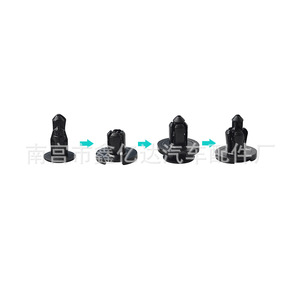 Nissan Car Plastic <b>Clips</b> B04 Nylon Fasteners For <b>Bumper</b> Repair Replacement Auto Parts - Product Image 2