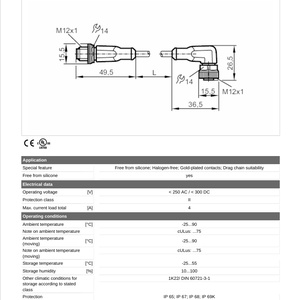 100% New and Original Connecting <b>Cable</b> EVC109 VDOAH040MSS0010H04STGH040MSS Connection Cord - Product Image 2