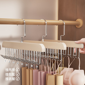 Multi Functional Wooden Clothes Hanger 8 Hooks For Underwear Bra Storage Organizer With Metal Clips Hang Rack For Closet - Product Image 1
