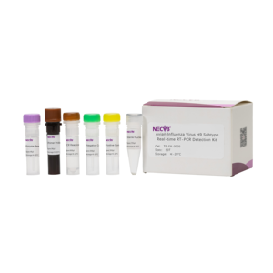 Kit de détection RT-PCR en temps réel du sous-type H9 du virus de la grippe aviaire à haute sensibilité pour les <span class=keywords><strong>tests</strong></span> de maladies aviaires - Product Image 1