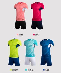 Camiseta de fútbol europea de temporada clásica personalizada, camiseta de fútbol de campeones, uniforme de fútbol de liga, camiseta de fútbol - Product Image 6