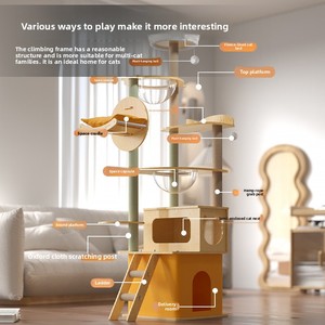 Dr Bamboo Eco-friendly 4-Level <strong>Large</strong> <strong>Cat</strong> <strong>Tree</strong> with <strong>Climbing</strong> Frame Scratching Board Jumping Platform &amp; <strong>Cat</strong> Toy-Indoor Outdoor Use - Product Image 2