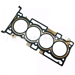 Cylinder Head <b>Gasket</b> 22311-2GGB0 For Hyundai Kia 2.4L 2015-2020 Standard Size - Product Image 3