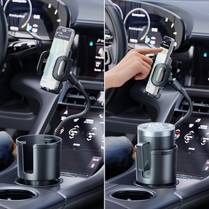 Shunwei Car <b>Cup</b> Holder, Car Phone Holder, 2-in-1 Multifunctional Car Beverage Holder, <b>Large</b> Car <b>Cup</b> Holder Extender - Product Image 2