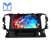 Radio para Auto Android 15 para Toyota Alpha 2015 2016 2018 2019, Navegación GPS, Control por Voz, Pantalla Táctil, Reproductor Multimedia Estéreo