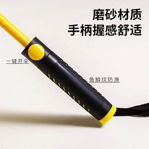Golf Umbrella 24 Rib Black Vinyl Long Handle Waterproof Manual Open Travel Use Straight Curved Handle Option - Product Image 3