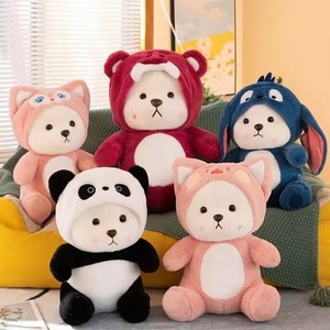 Peluche Lina Bear de 28 cm qui se transforme en poupée Lina Bear avec chapeau amovible, cadeau d'anniversaire pour enfants, coussin, poupée pour machine à griffes, vente en gros - Product Image 1